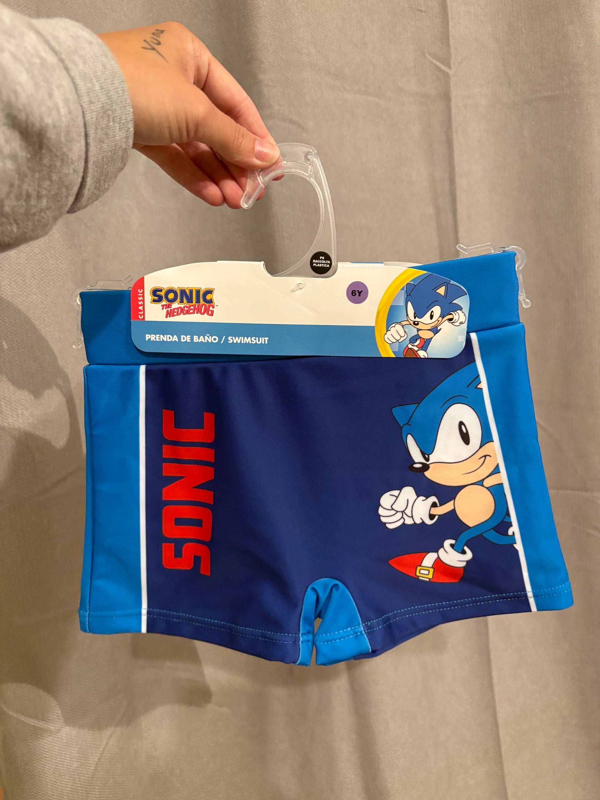 Maillot de bain garçon Sonic